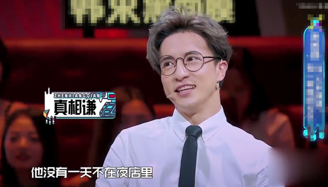 钱枫被爆性侵，汪涵薛之谦杨迪曾公开内涵他“玩的开”休闲区蓝鸢梦想 - Www.slyday.coM