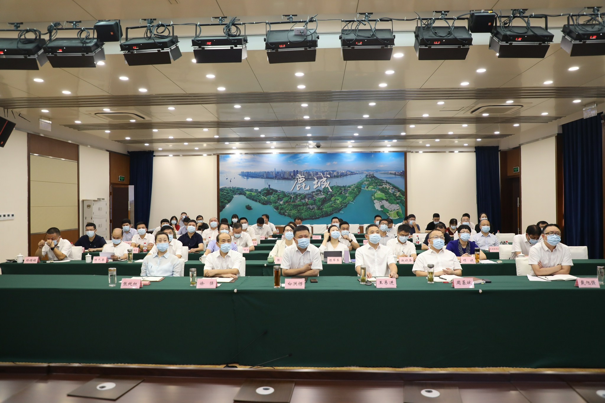 强在哪鹿城这项应用亮相全省数字化改革推进会作典型交流