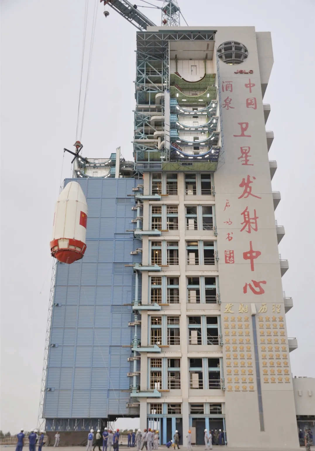 长二丙火箭/远征一号S遥二上面级成功发射3颗通信技术试验卫星休闲区蓝鸢梦想 - Www.slyday.coM