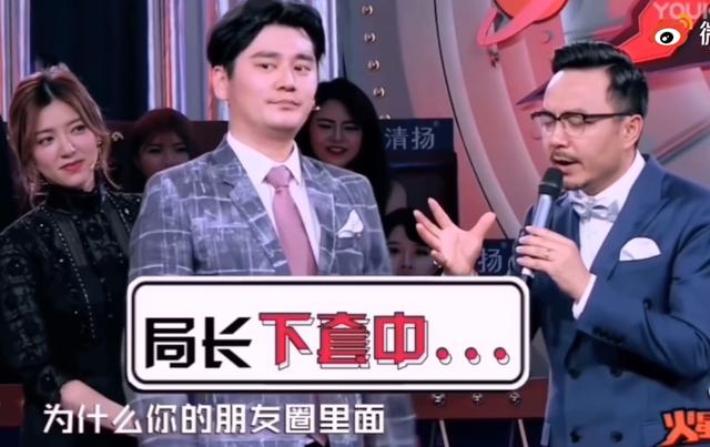 38岁钱枫被指控性侵，受害女生曝光多个证据，湖南卫视看到也急了休闲区蓝鸢梦想 - Www.slyday.coM