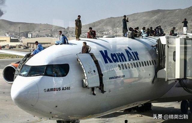 美国衰落迹象凸显阿富汗大撤离飞机不够拉来民航临时充数