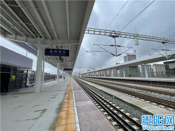 直击贵阳市域快铁西南环线最大的车站金阳南路站
