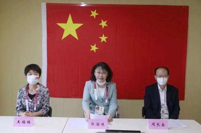 驻日大使孔铉佑与东京残奥会中国体育代表团团长张海迪等视频连线休闲区蓝鸢梦想 - Www.slyday.coM