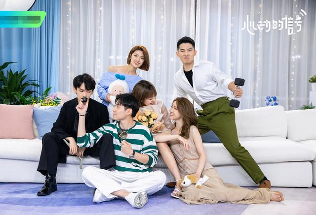 心动的信号4 大结局 9个人成了3对 堪称恋综天花板 心动的信号4 节目 邓凯 新浪新闻