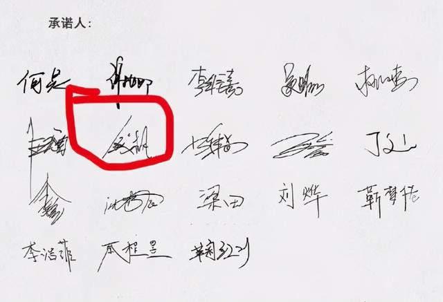 38岁钱枫被指控性侵，受害女生曝光多个证据，湖南卫视看到也急了休闲区蓝鸢梦想 - Www.slyday.coM