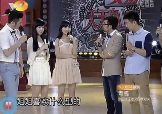 38岁钱枫被指控性侵，受害女生曝光多个证据，湖南卫视看到也急了休闲区蓝鸢梦想 - Www.slyday.coM