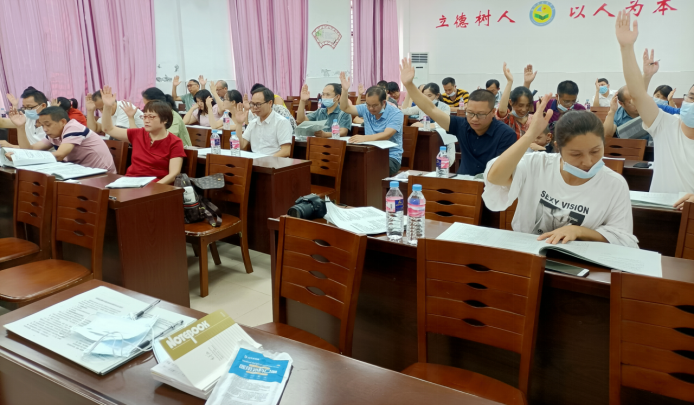 郴州市龙潭镇gdp_郴州桂阳县龙潭中学第二届教职工代表大会召开