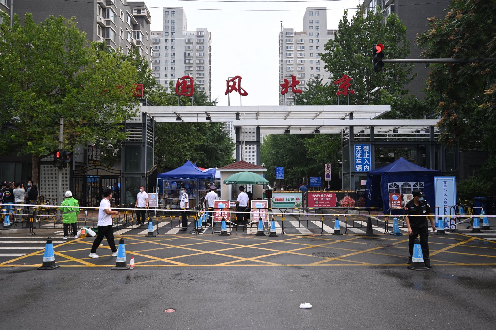 这串数字感动望京国风居民