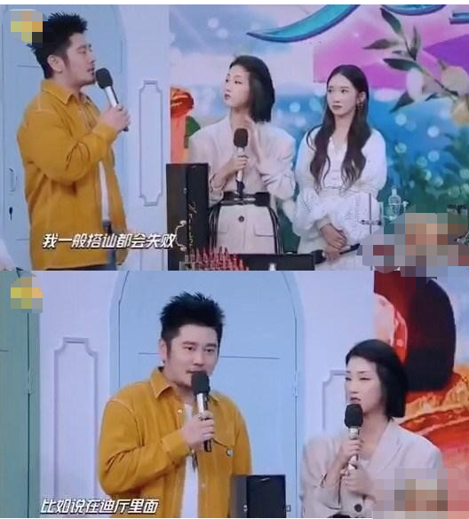 钱枫被爆性侵，汪涵薛之谦杨迪曾公开内涵他“玩的开”休闲区蓝鸢梦想 - Www.slyday.coM