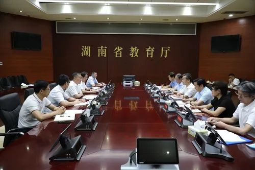 蒋昌忠会见益阳市委副书记,代市长陈竞一行