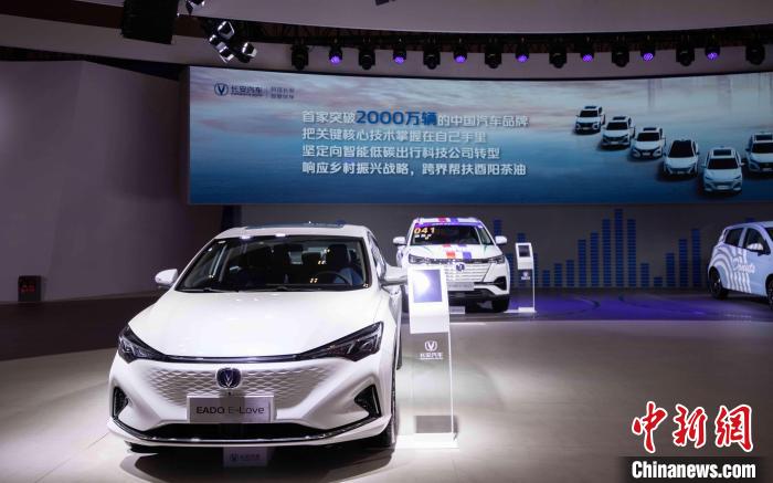 重庆加快汽车智能化转型升级 五年内将新增100家智能工厂