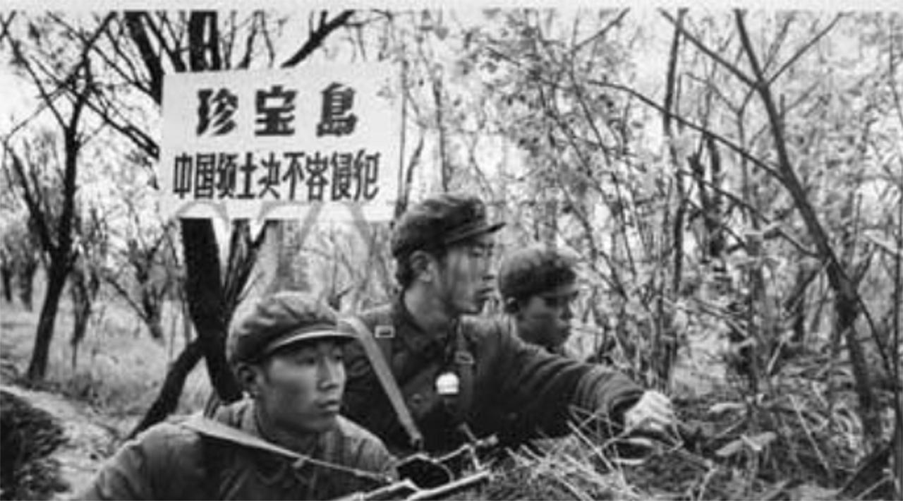 珍宝岛作战失利后,苏军突然在铁列克提报复,我军28名战士牺牲