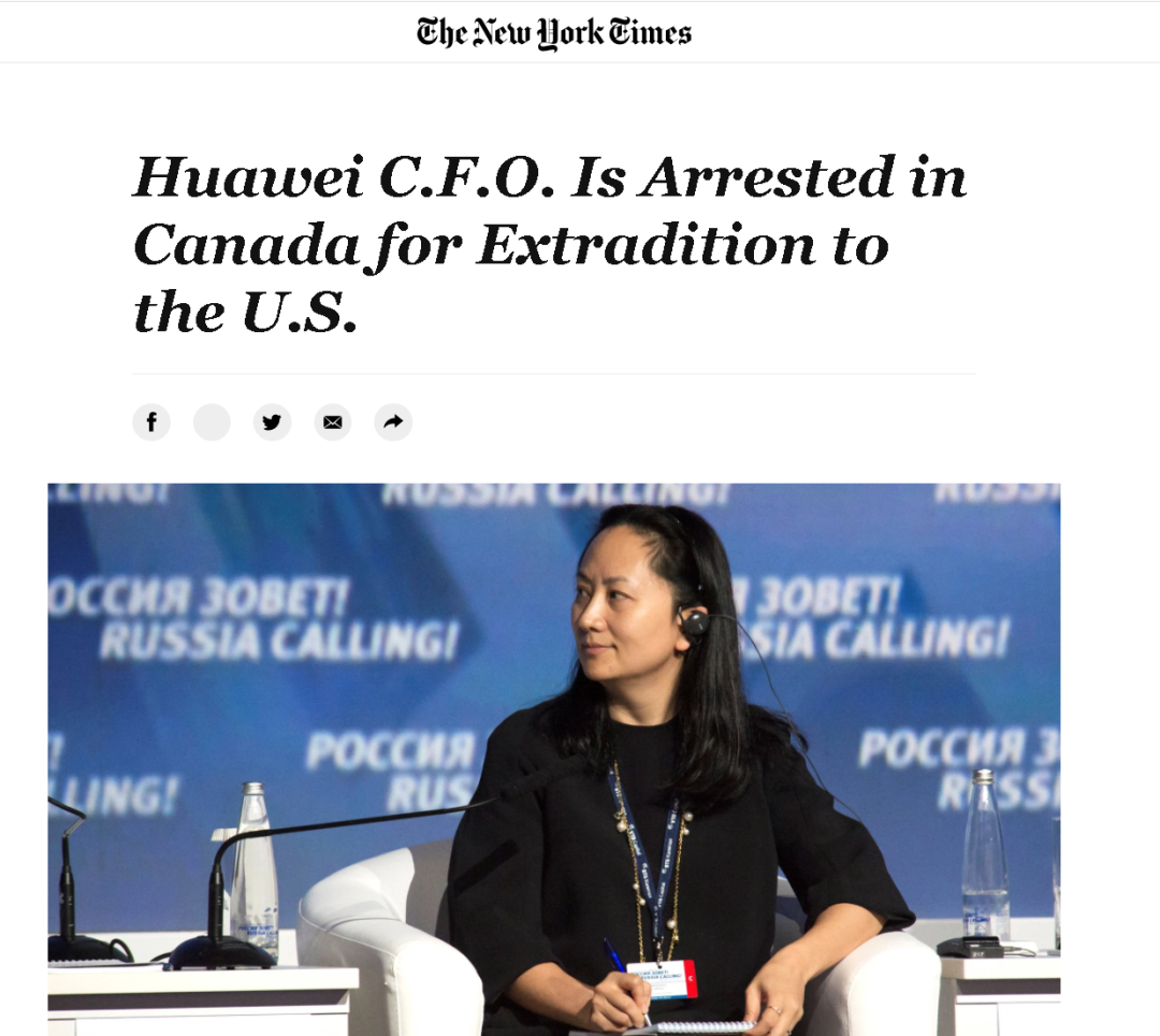 距离中国公民孟晚舟被加拿大政府非法扣押满1000天，还剩3天|孟晚舟|美国政府|加拿大政府|加拿大|美国_手机新浪网