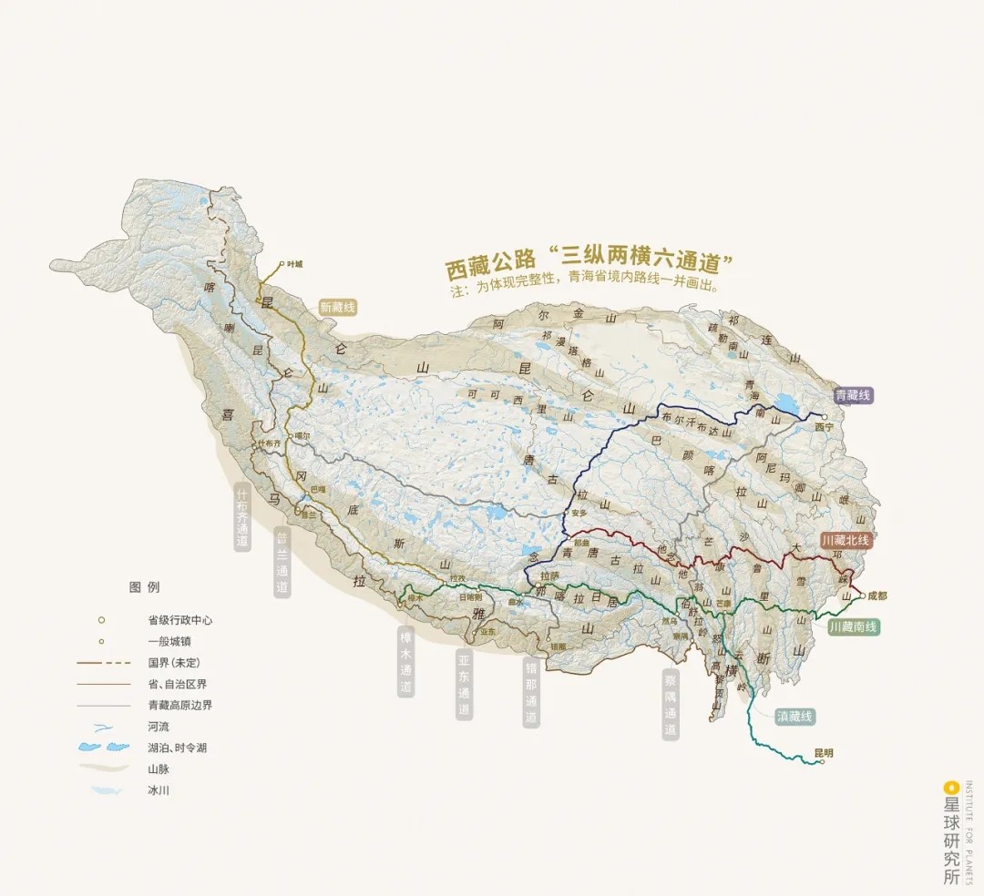 西藏公路"三纵两横六通道"(制图:星球研究所)