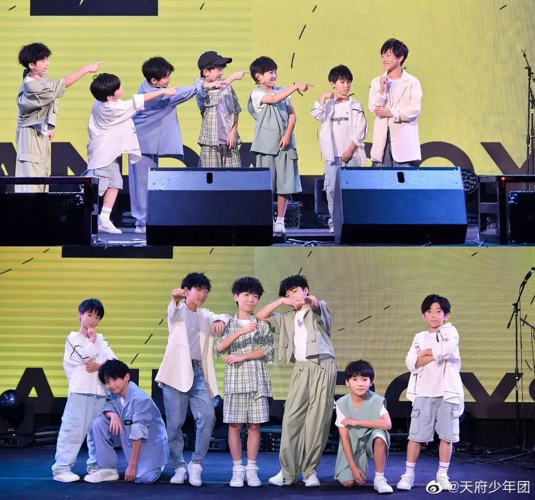 平均年龄8岁！男团出道被大量网友质疑！他们还是一群孩子啊休闲区蓝鸢梦想 - Www.slyday.coM
