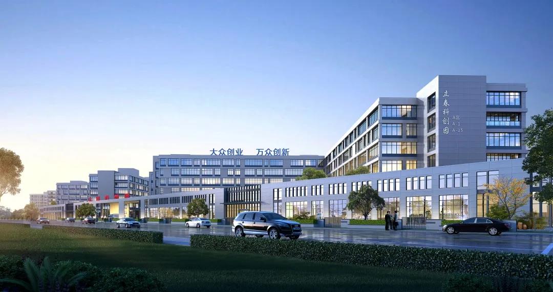 小微园区成创新创业梦工厂婺城制造加速成长