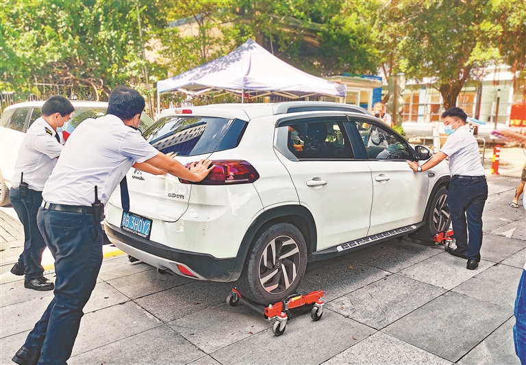 挪车有困难? "神器"速搞掂