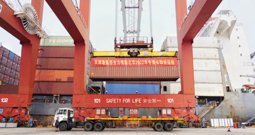 京津冀三地海关深化协作,"船边直提""抵港直装"释放红利