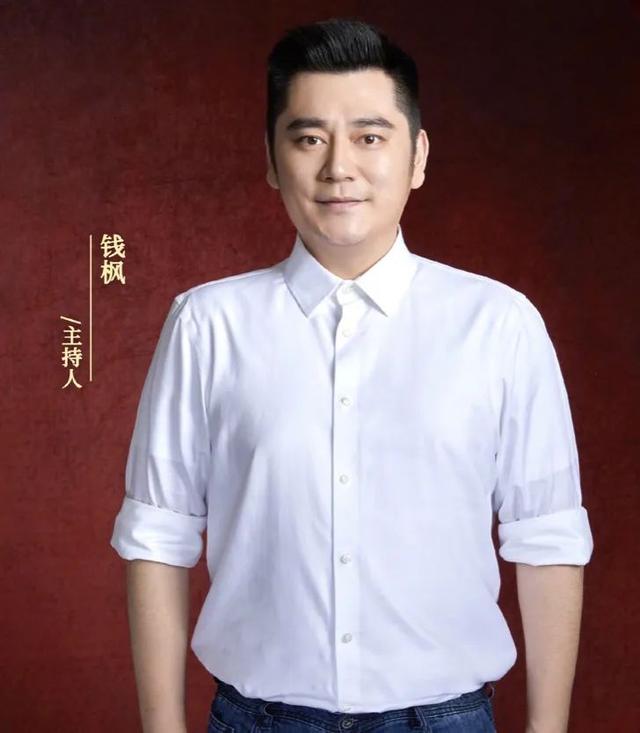 38岁钱枫被指控性侵，受害女生曝光多个证据，湖南卫视看到也急了休闲区蓝鸢梦想 - Www.slyday.coM