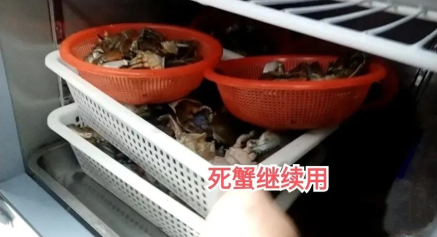 立案查处！网红餐厅“胖哥俩”被曝卖隔夜死蟹、过期菜品休闲区蓝鸢梦想 - Www.slyday.coM