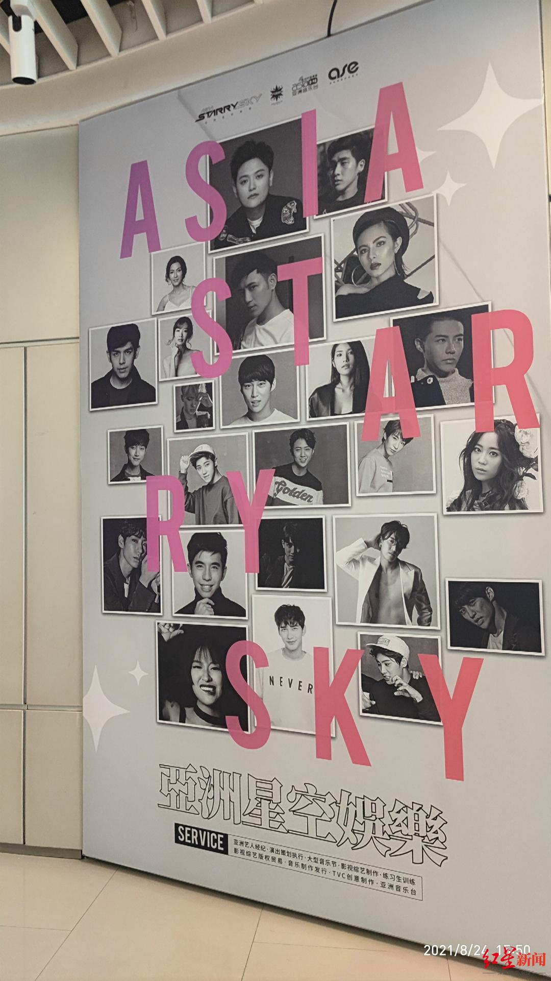 均龄8岁少年团出道陷争议 探访公司：年初才开始招募，现大门紧锁休闲区蓝鸢梦想 - Www.slyday.coM