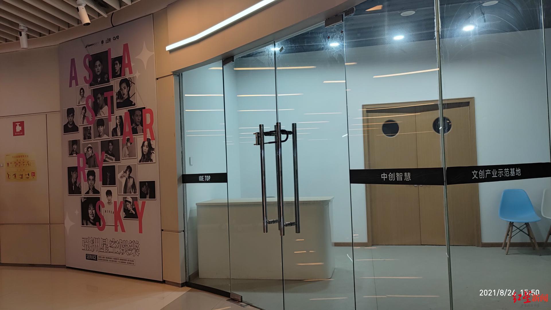 均龄8岁少年团出道陷争议 探访公司：年初才开始招募，现大门紧锁休闲区蓝鸢梦想 - Www.slyday.coM