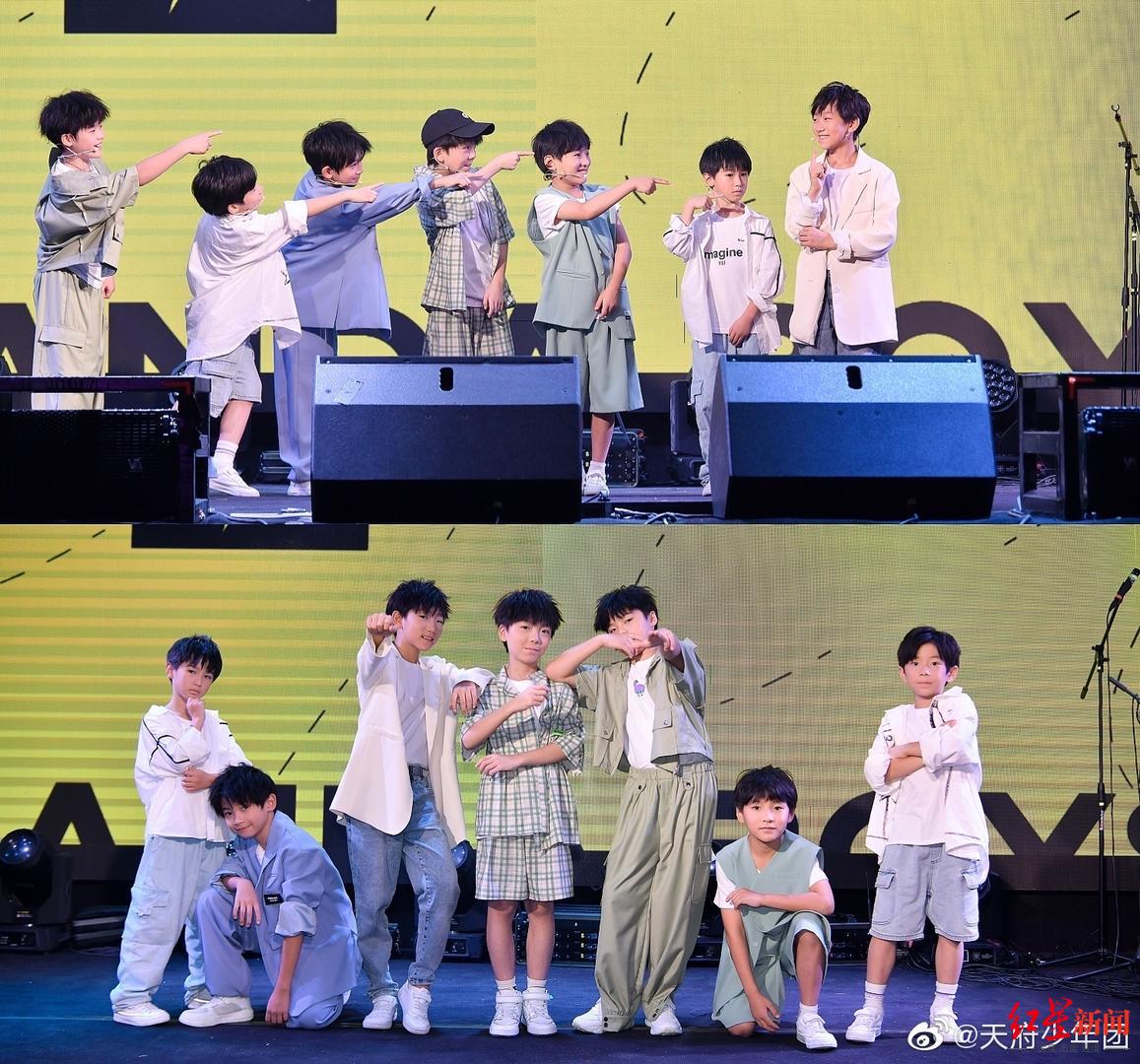 “天府少年团”更名为“熊猫少儿艺术团 Panda Boys”休闲区蓝鸢梦想 - Www.slyday.coM