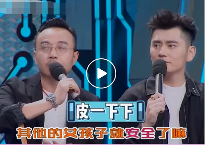 钱枫被爆性侵，汪涵薛之谦杨迪曾公开内涵他“玩的开”休闲区蓝鸢梦想 - Www.slyday.coM