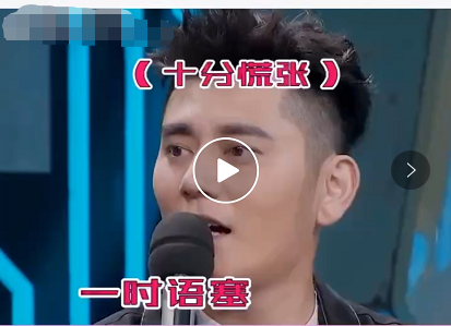 钱枫被爆性侵，汪涵薛之谦杨迪曾公开内涵他“玩的开”休闲区蓝鸢梦想 - Www.slyday.coM