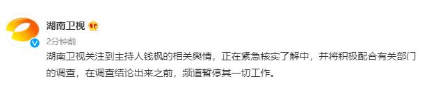 新增1例确诊，这一家12口全感染丨定了，9月1日起大变化！休闲区蓝鸢梦想 - Www.slyday.coM