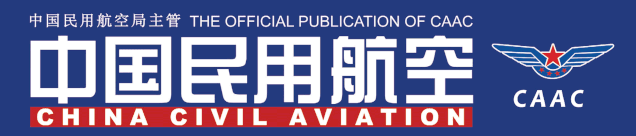 美兰机场复航海口=悉尼国际货运航线休闲区蓝鸢梦想 - Www.slyday.coM