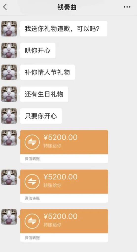 38岁钱枫被指控性侵，受害女生曝光多个证据，湖南卫视看到也急了休闲区蓝鸢梦想 - Www.slyday.coM