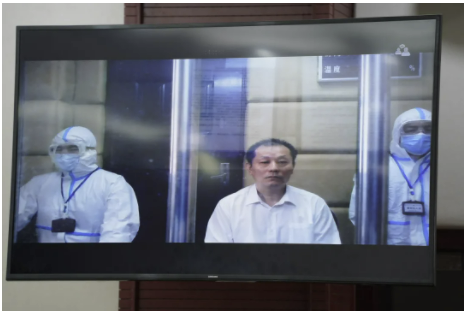 中国银行福建省分行原党委委员、副行长林传伟受贿案一审宣判，获刑10年半