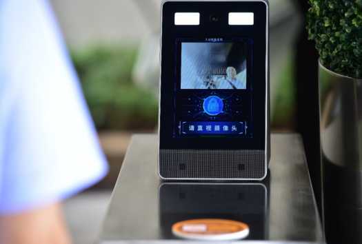 智慧小区人脸识别系统 龙湖供图