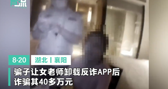 新增1例确诊，这一家12口全感染丨定了，9月1日起大变化！休闲区蓝鸢梦想 - Www.slyday.coM