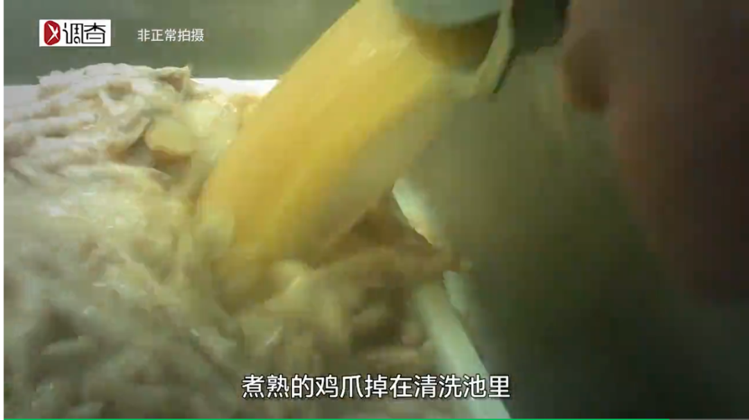 立案查处！网红餐厅“胖哥俩”被曝卖隔夜死蟹、过期菜品休闲区蓝鸢梦想 - Www.slyday.coM