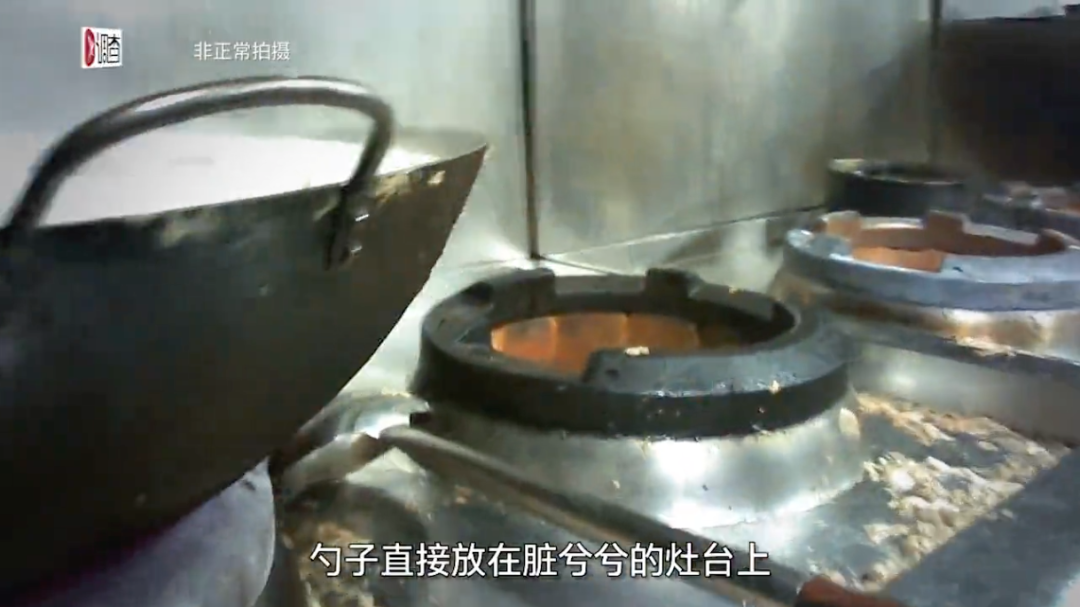 立案查处！网红餐厅“胖哥俩”被曝卖隔夜死蟹、过期菜品休闲区蓝鸢梦想 - Www.slyday.coM