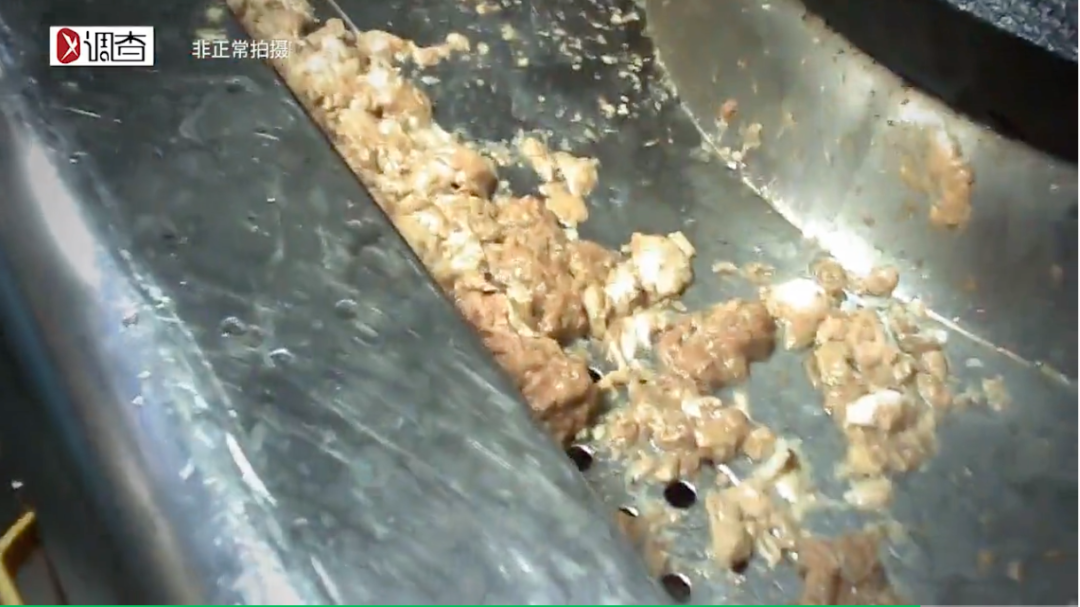 立案查处！网红餐厅“胖哥俩”被曝卖隔夜死蟹、过期菜品休闲区蓝鸢梦想 - Www.slyday.coM