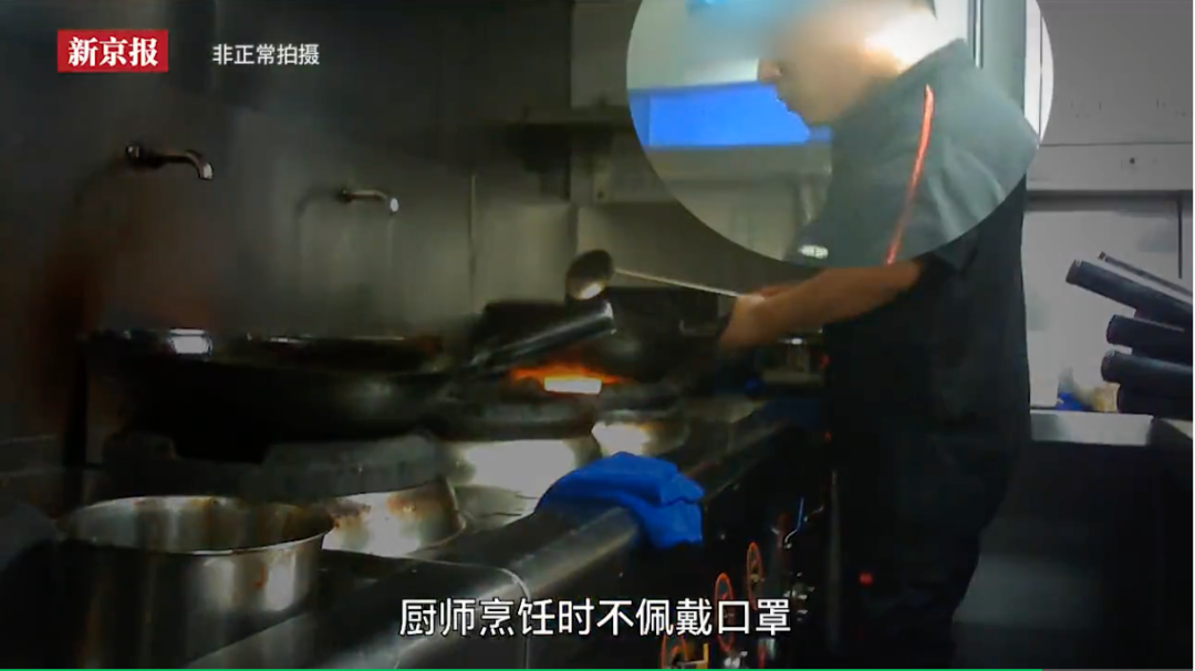 立案查处！网红餐厅“胖哥俩”被曝卖隔夜死蟹、过期菜品休闲区蓝鸢梦想 - Www.slyday.coM