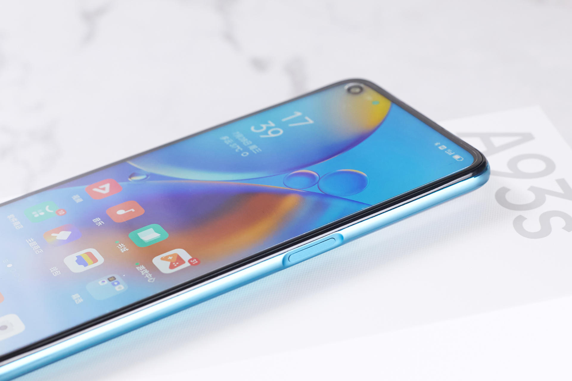 oppo a93s新版怎么样?开箱实测之后有话说,千元价位也有好体验