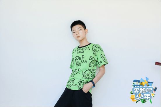 奔跑吧少年第二季年度最佳人气冠军11岁多才少年陆奕成