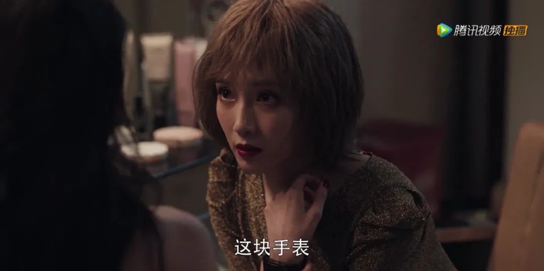 扫黑风暴里的江疏影就像走错片场的王漫妮
