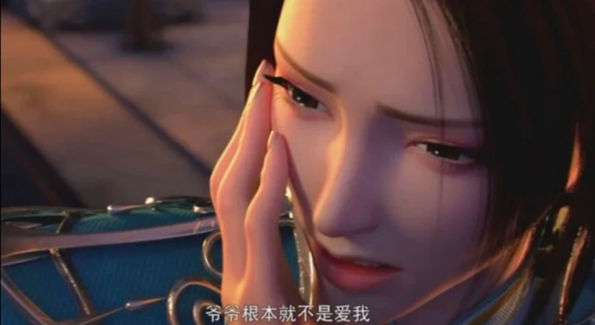 《斗破苍穹》动画不装了,直接洗白纳兰嫣然,引起粉丝不满休闲区蓝鸢梦想 - Www.slyday.coM 《斗破苍穹》动画不装了,直接洗白纳兰嫣然,引起粉丝不满休闲区蓝鸢梦想 - Www.slyday.coM