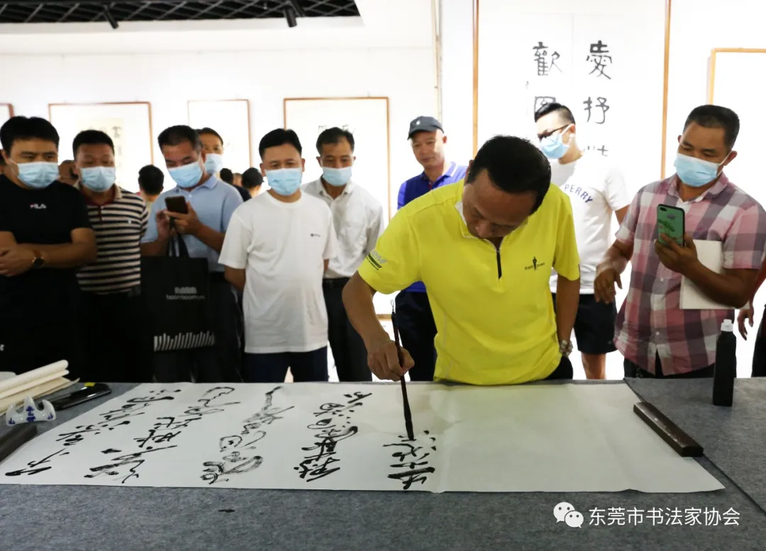 黄贵田书法作品展开幕暨笔会雅集活动在大朗艺术馆顺利举行