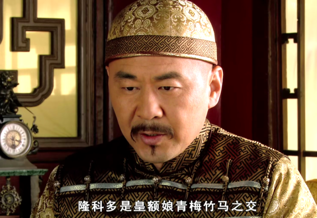 《甄嬛传》太后和皇上的母子关系，为什么让人感觉很是塑料？休闲区蓝鸢梦想 - Www.slyday.coM