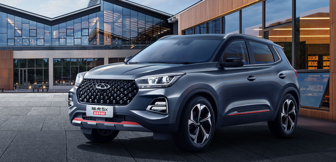 789万元起售2021款瑞虎5x是否值得买