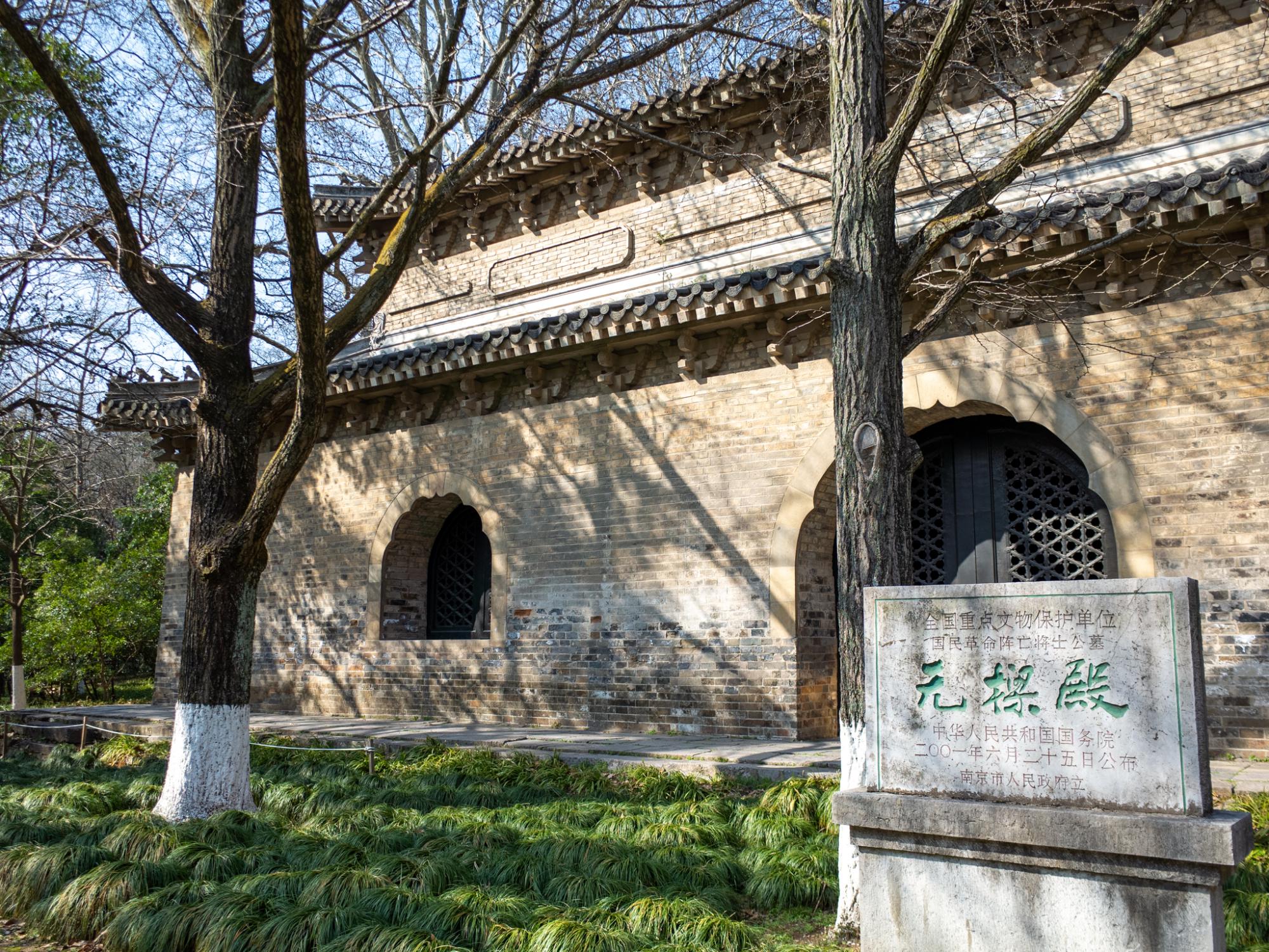 南京有一座无梁建筑,藏在千年古寺中,至今已600多年历史|无梁殿|灵谷
