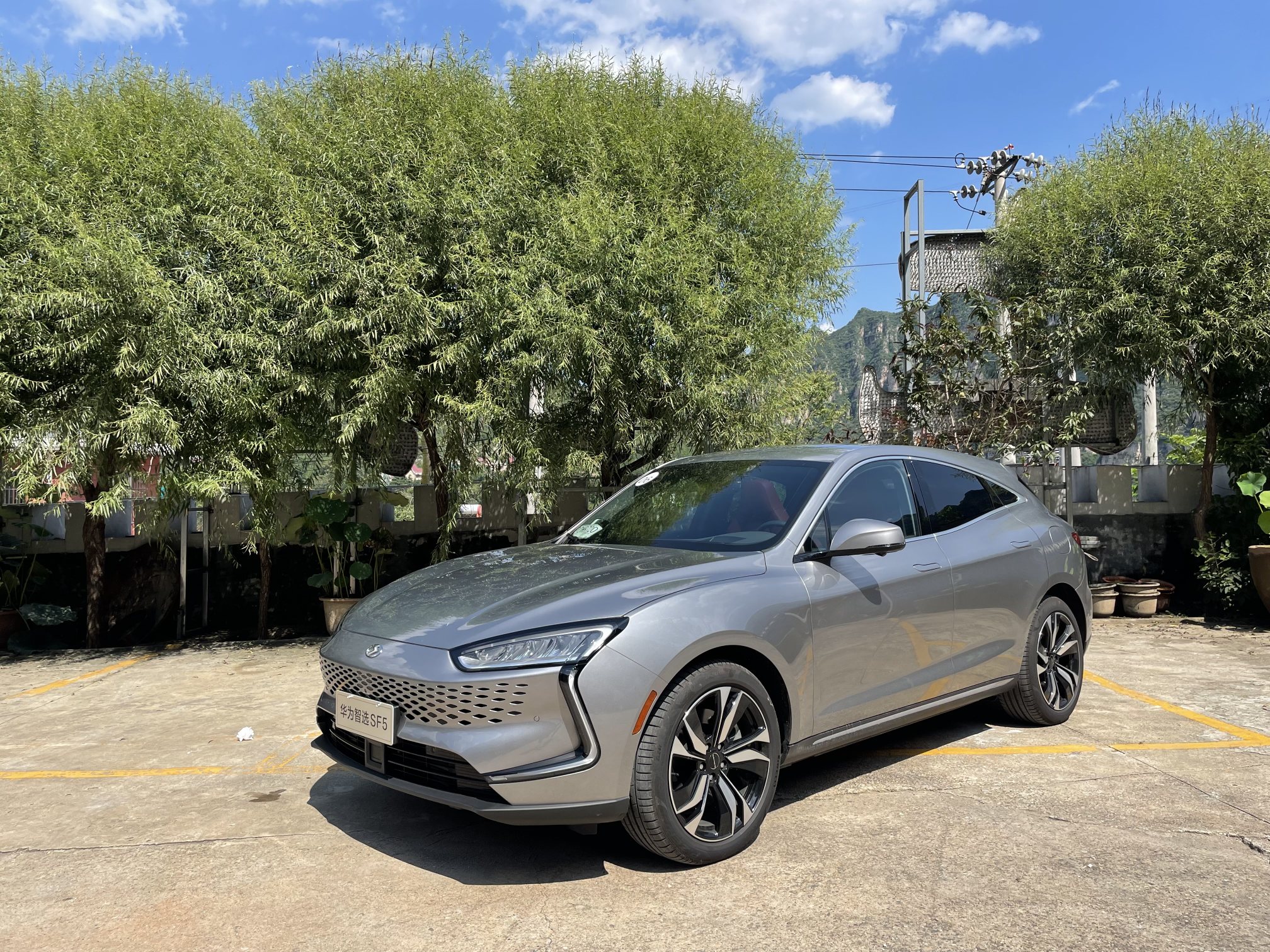 华为技术加持 续航里程超过1000km 试驾赛力斯华为智选sf5-新浪汽车