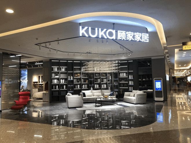 4056亿这届全民顾家日家到底加了啥