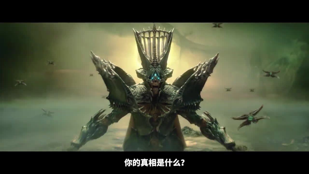 《命运2:邪姬魅影》揭露预告片发表